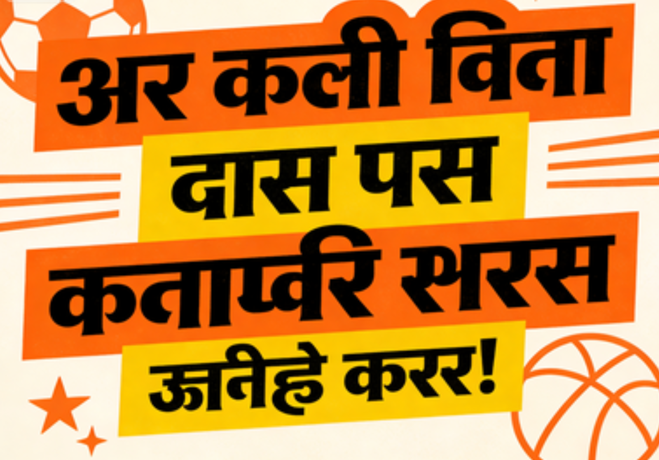 नए खिलाड़ियों के लिए रूलेट टिप्स